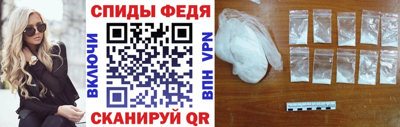АМФ Premium  Красновишерск 