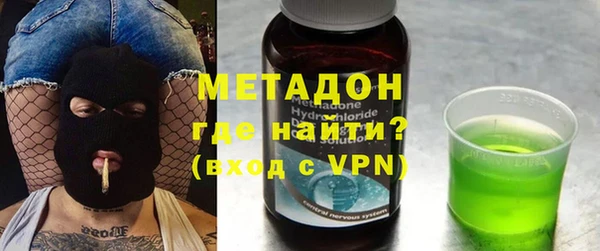 гашик Богданович
