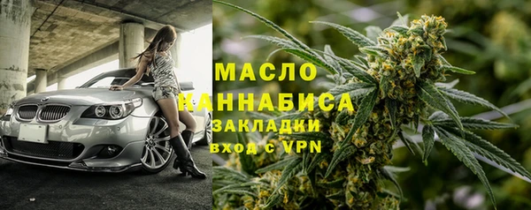 гашик Богданович