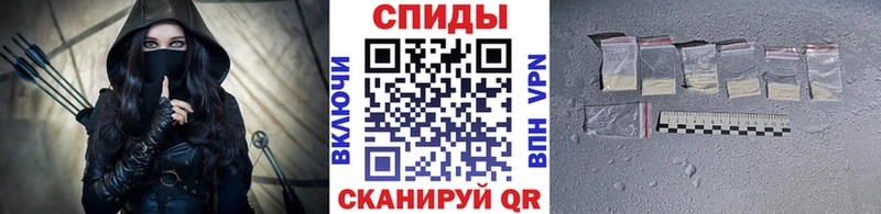 гидра ONION  Красновишерск  Метамфетамин витя 