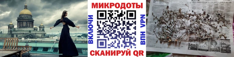 Галлюциногенные грибы прущие грибы  Красновишерск 