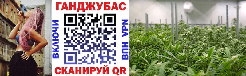Канабис AK-47  Красновишерск 